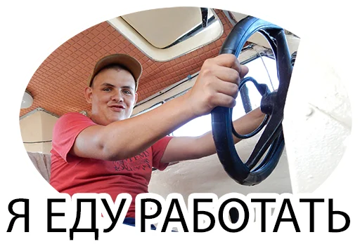 Стикер LP-LD - 0