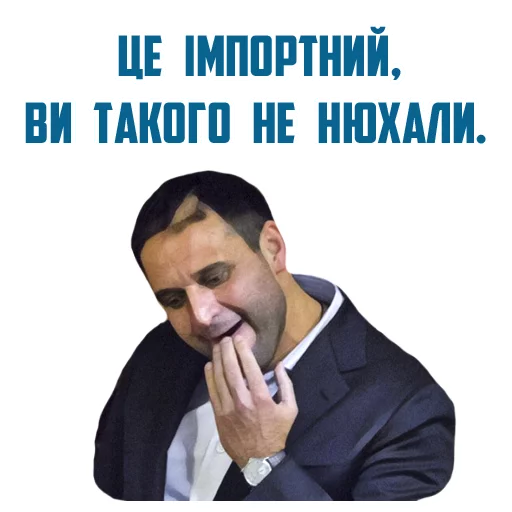 Sticker ЛП - 11