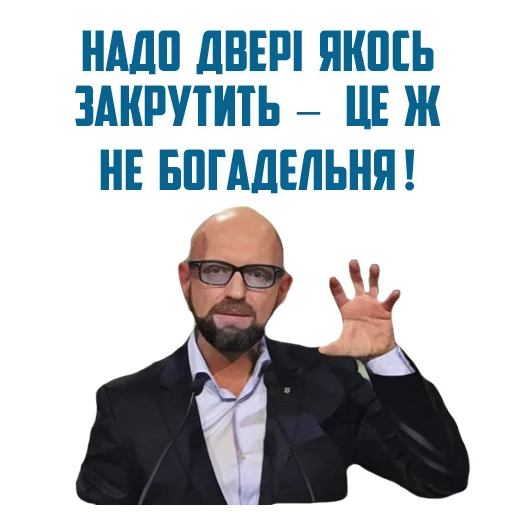 Sticker ЛП - 6