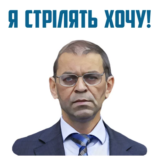 Sticker ЛП - 5