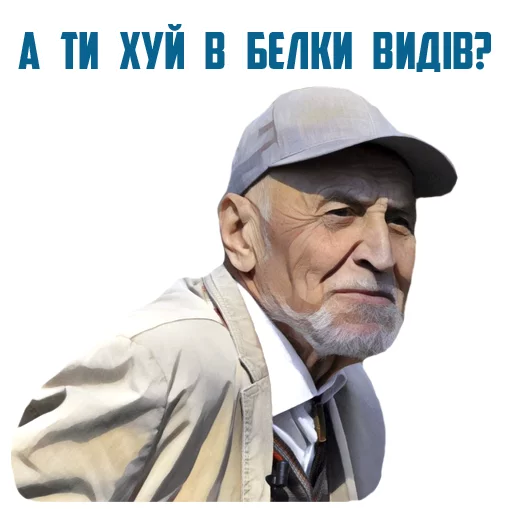 Sticker ЛП - 4