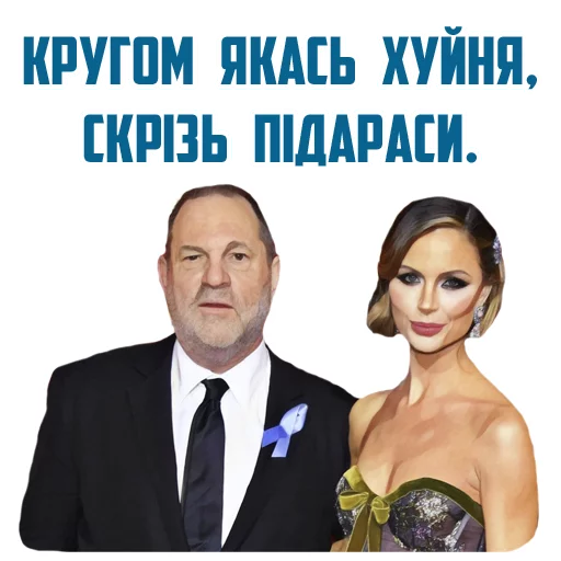 Sticker ЛП - 3