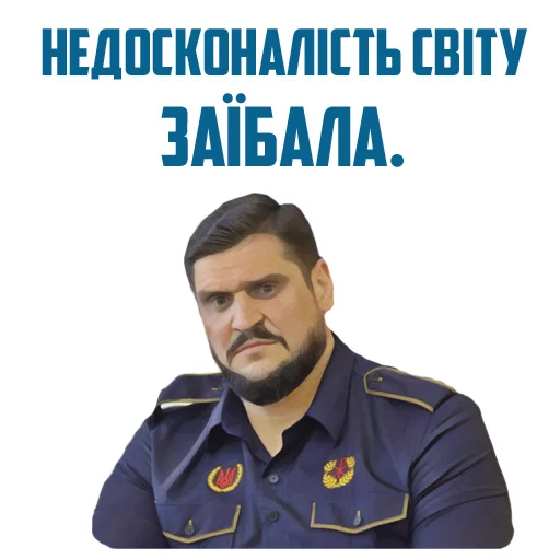 Sticker ЛП - 2