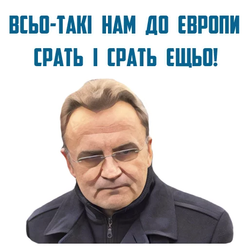 Sticker ЛП - 1