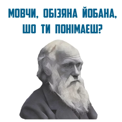 Sticker ЛП - 0