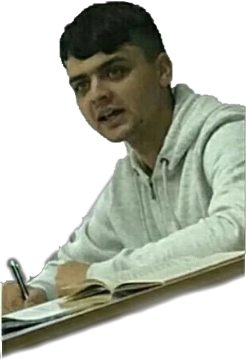 человеческое лицо Человек одежда