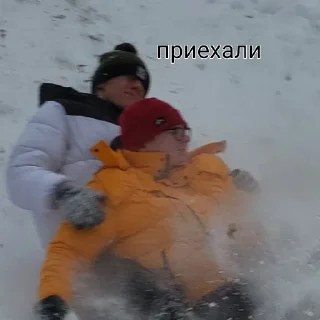 Sticker милашки - 2