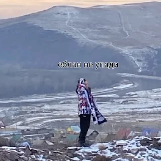 Sticker милашки - 7