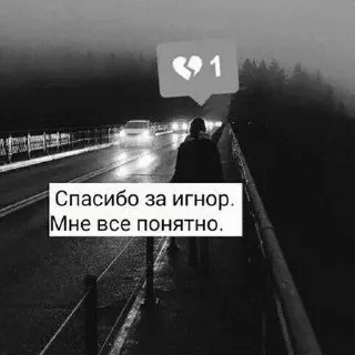 Sticker @albertvictory - 6