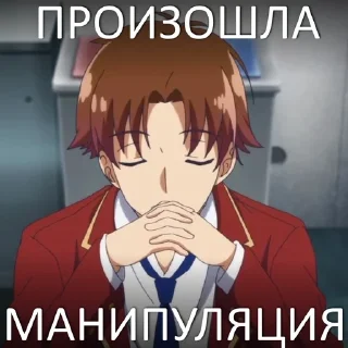 Sticker @albertvictory - 2