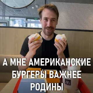 Sticker @albertvictory - 11