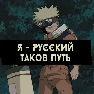 Sticker @albertvictory - 3