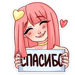 Sticker Стикеры @stikerk877 - 3