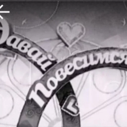 Стикер ls0vest - 1