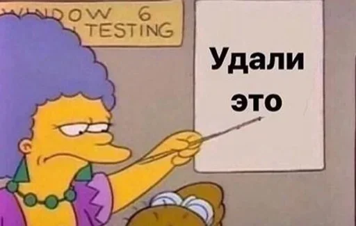 Стикер ls0vest - 1