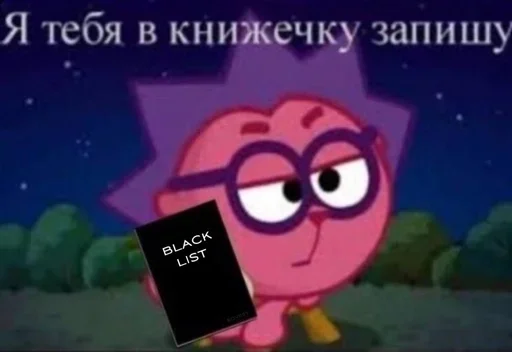 Стикер ls0vest - 1