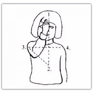 Стикер 𝐬☼𝐯𝐞𝐬𝐭 - 6