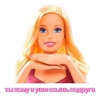 Стикер 𝐬☼𝐯𝐞𝐬𝐭 - 7