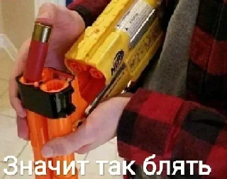 Стикер 𝐬☼𝐯𝐞𝐬𝐭 - 1