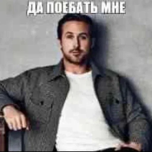 Sticker lsOGnOB_by_achestickbot - 1