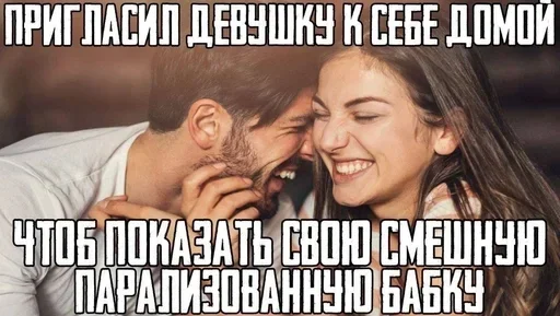 Sticker lsOGnOB_by_achestickbot - 1