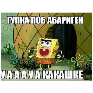 Стикер Больше стиков тут: @stikery4 - 6