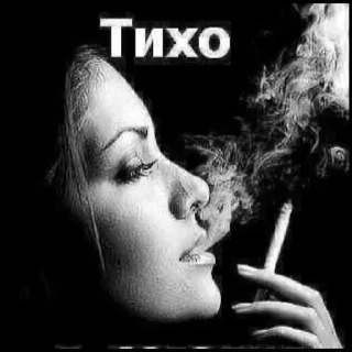 Стикер Больше стиков тут: @stikery4 - 5