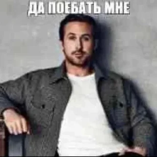 Стикер Больше стиков тут: @stikery4 - 7