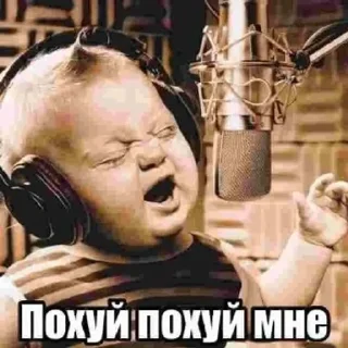 Стикер Больше стиков тут: @stikery4 - 2