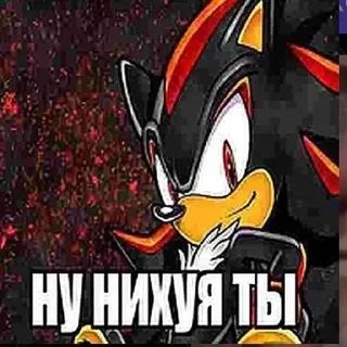 Стикер Больше стиков тут: @stikery4 - 4