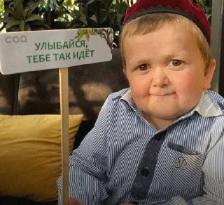 Sticker lsaidjonnml - 3