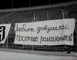 Sticker lsaidjonnml - 5