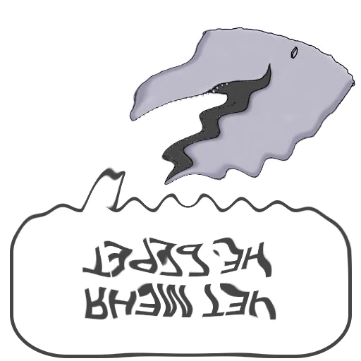 clipart font graphics