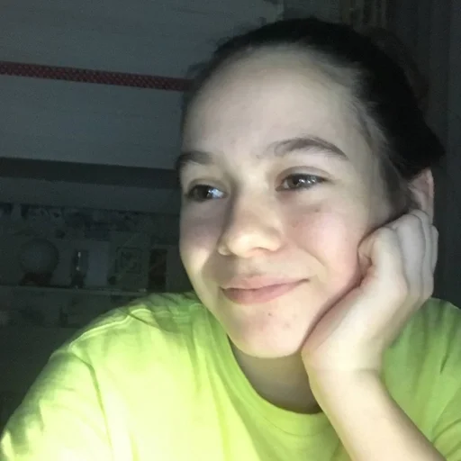 human face person selfie