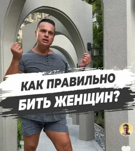 Sticker lssuLuDwvERFkdIPSd_by_stickers_stealer_bot - 1