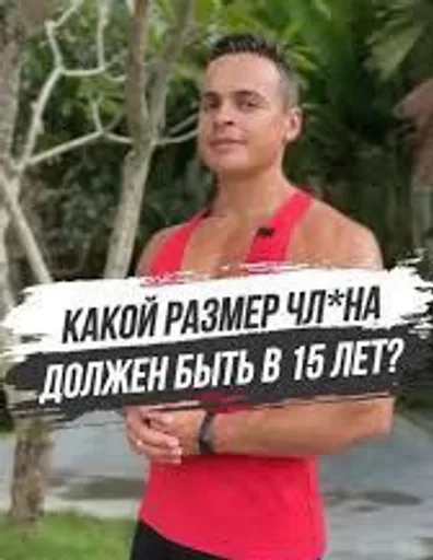 Sticker lssuLuDwvERFkdIPSd_by_stickers_stealer_bot - 1