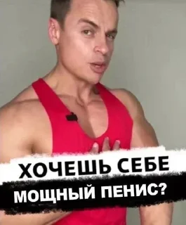 Sticker Стикеры👉 @stikeru7777 - 3