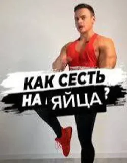 Sticker Стикеры👉 @stikeru7777 - 5