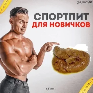 Sticker Стикеры👉 @stikeru7777 - 2