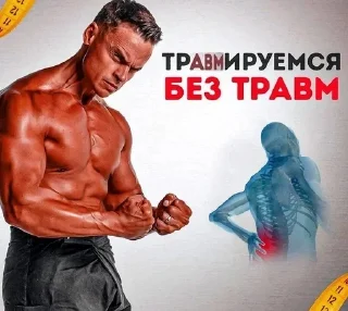 Sticker Стикеры👉 @stikeru7777 - 1