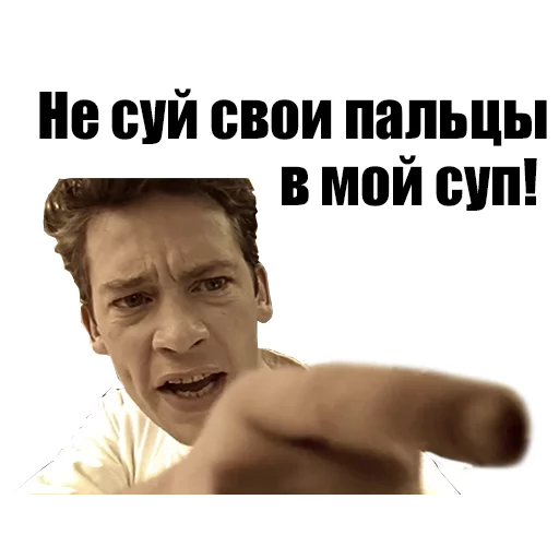 СМС человеческое лицо улыбаться