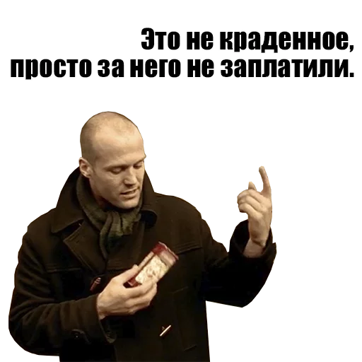 clothing human face person