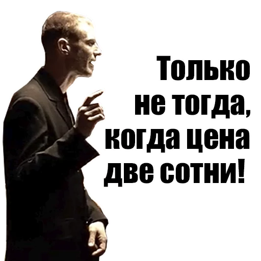 text clothing human face