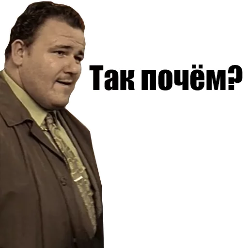 clothing human face man