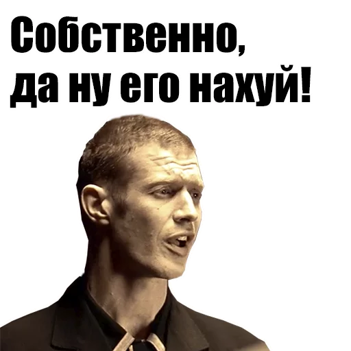 human face clothing man