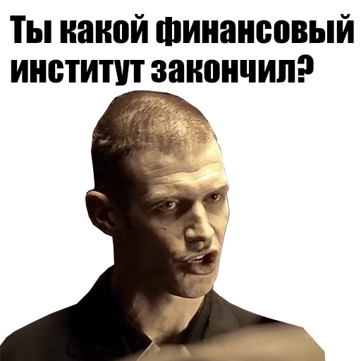 text human face screenshot