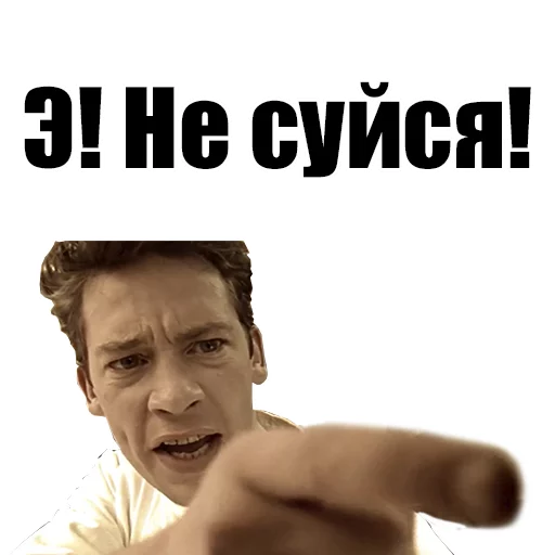 text human face smile