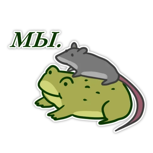 Sticker ltZdOShvIGJ_by_stickers_stealer_bot - 1