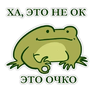 Sticker Создай свои стикеры - @sozdsti_bot - 1