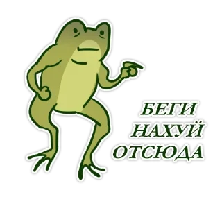 Sticker Создай свои стикеры - @sozdsti_bot - 4